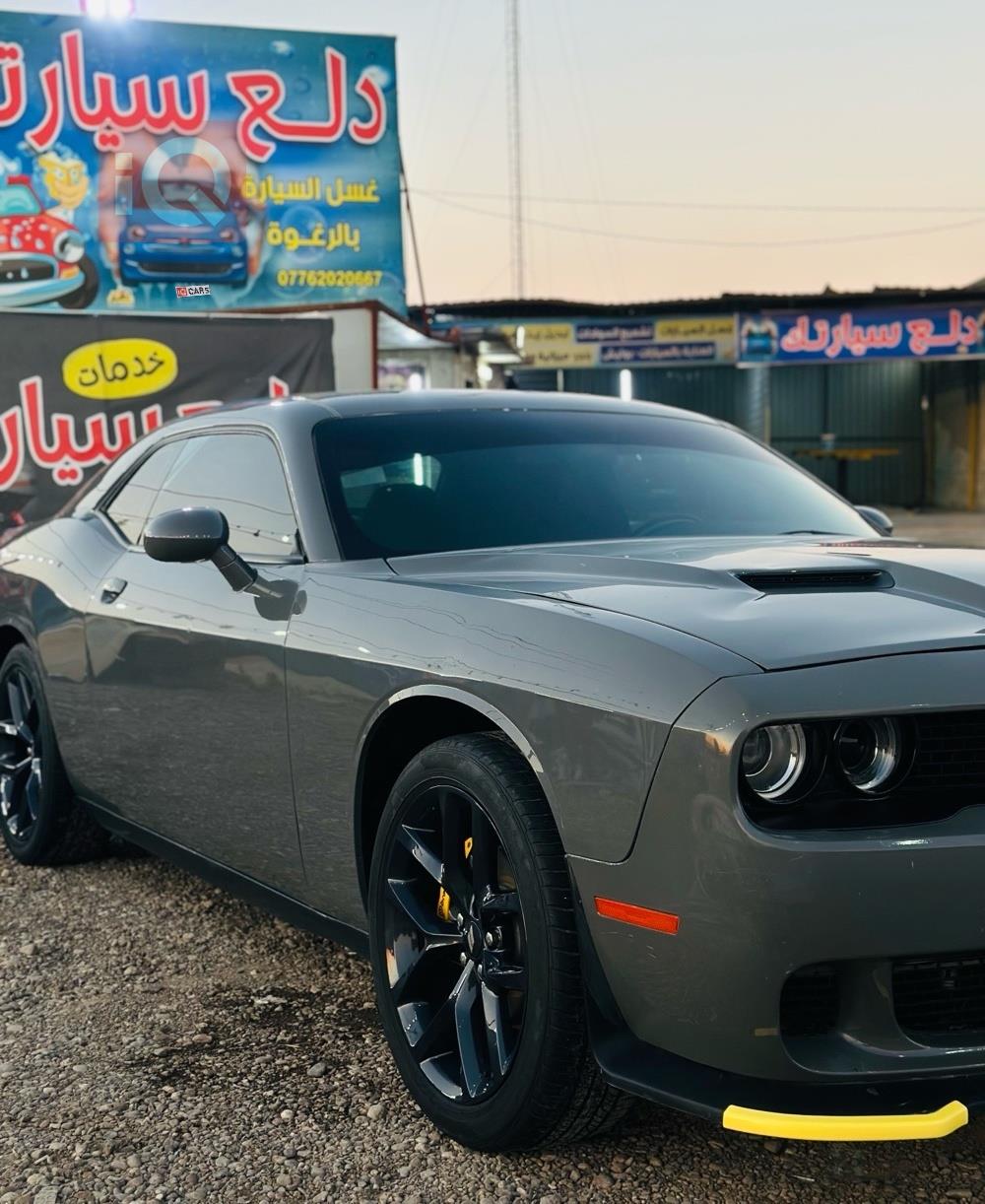 دودج تشالنجر